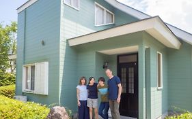 Nasu - House / Vacation Stay 799
