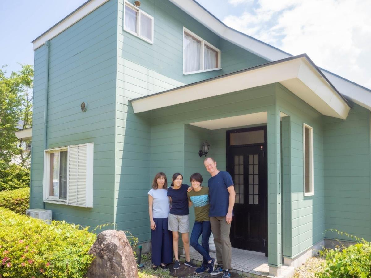 Nasu - House / Vacation Stay 799 エクステリア 写真