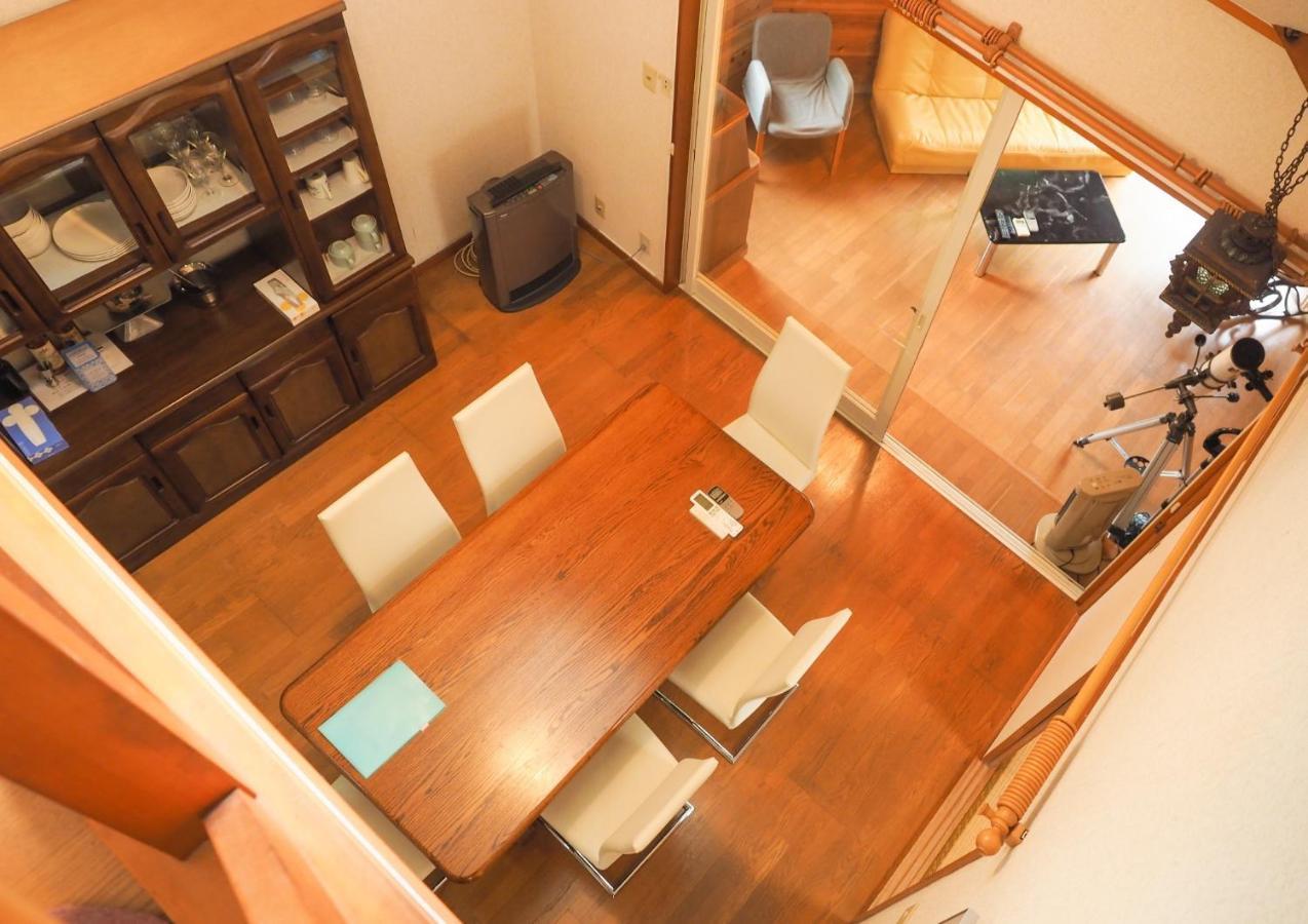 Nasu - House / Vacation Stay 799 エクステリア 写真