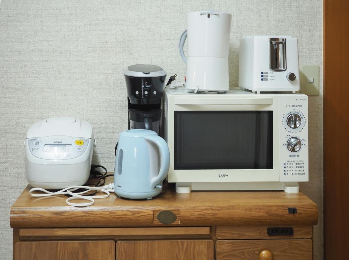 Nasu - House / Vacation Stay 799 エクステリア 写真