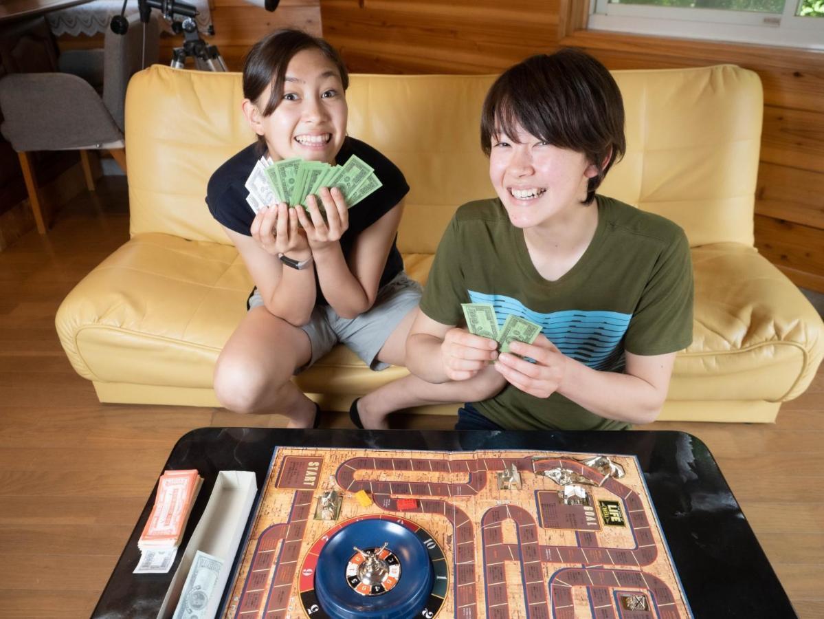 Nasu - House / Vacation Stay 799 エクステリア 写真