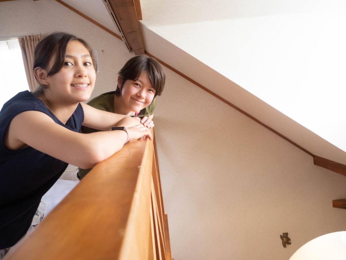 Nasu - House / Vacation Stay 799 エクステリア 写真